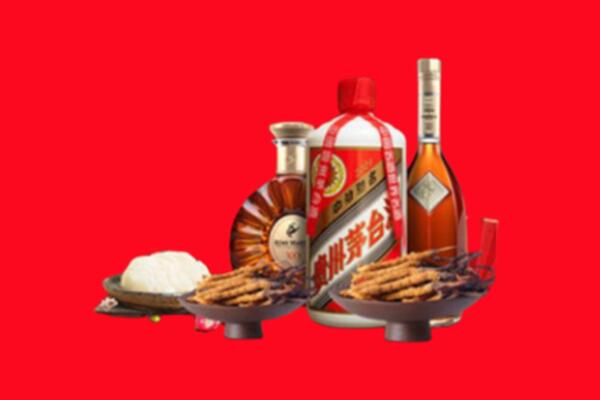 东宁市烟酒回收礼品