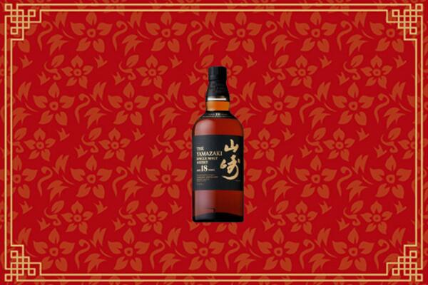 东宁市回收山崎洋酒